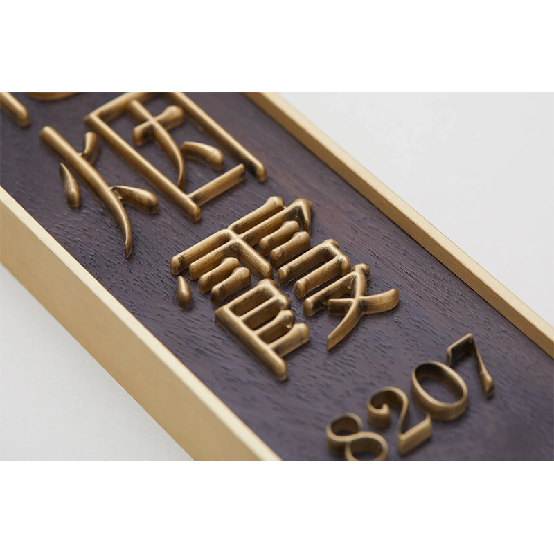 Customized copper and aluminum engraving plaque with three-dimensional characters